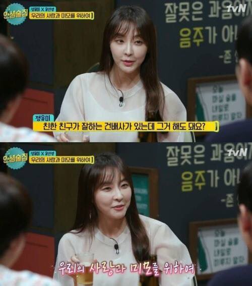 디퍼센트 이미지