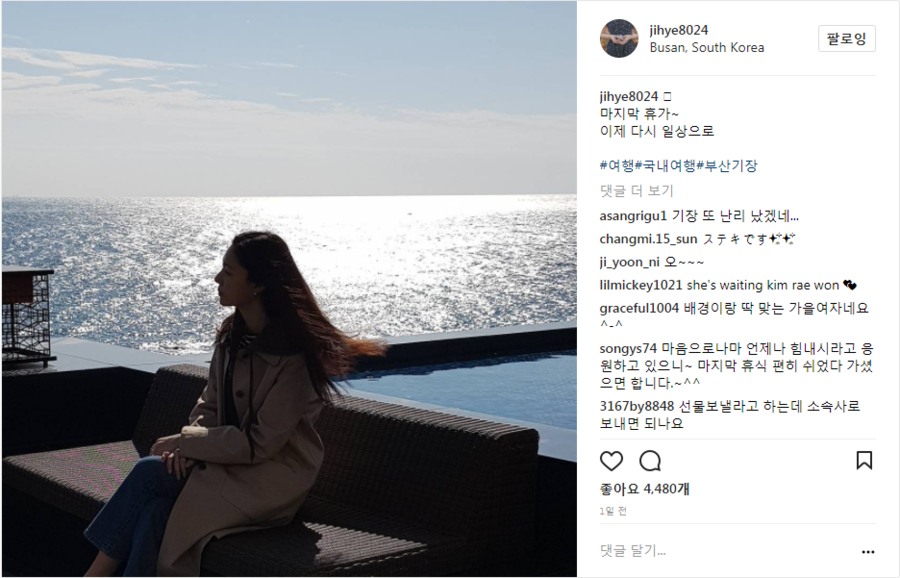 씨프론트 이미지