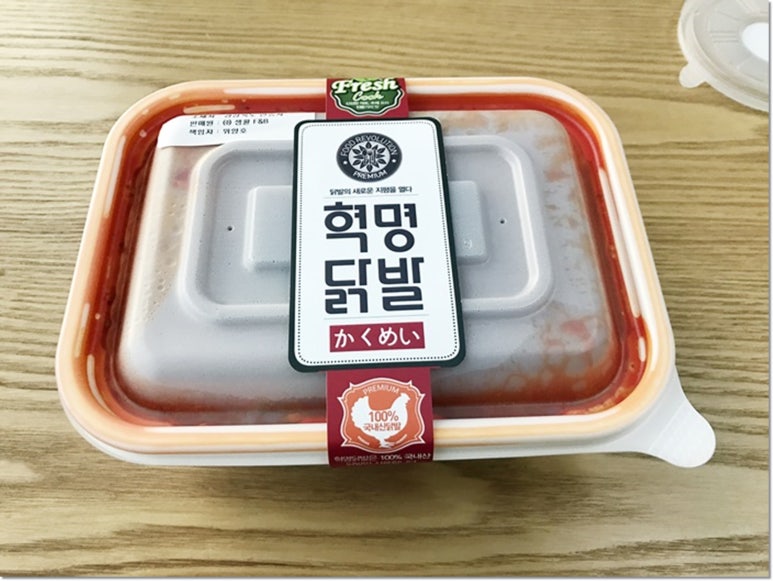 울이네닭발 이미지