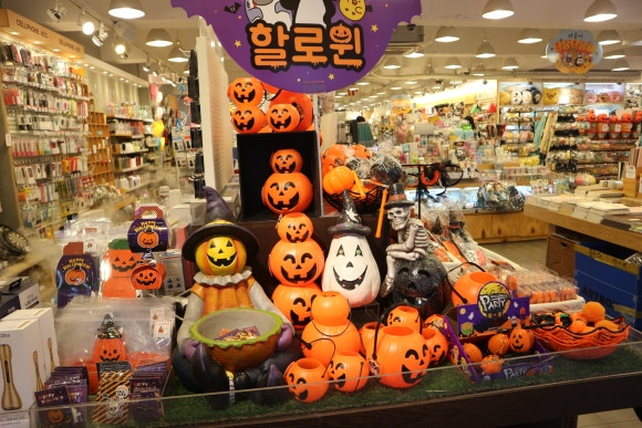 아트박스울산대점 이미지