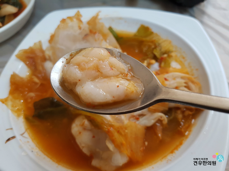 월성식당 이미지