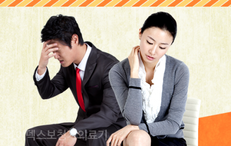 김천보청기 이미지