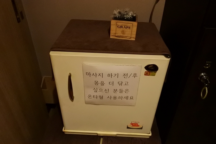 예뻐지는날더테라피 이미지