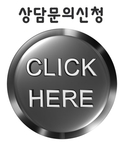 김미정헤어 이미지