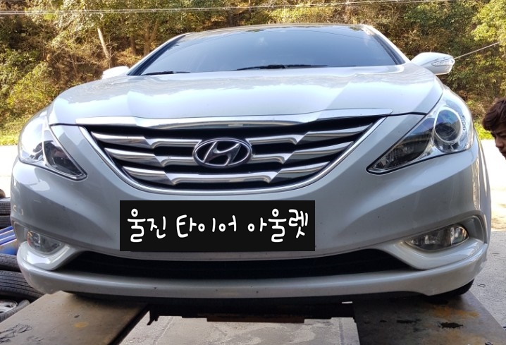 북대구자동차정비공장 이미지