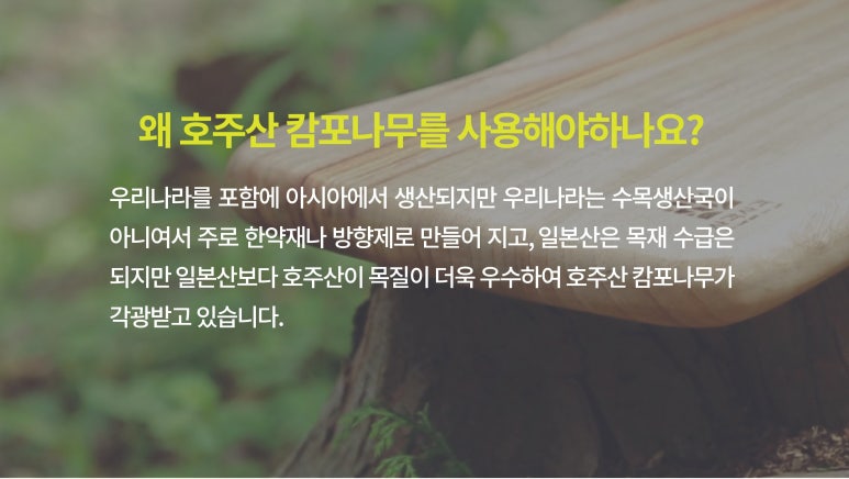 혁신그릇 이미지
