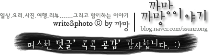보은떡방앗간 이미지