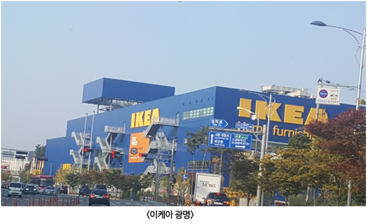 한신마트 이미지