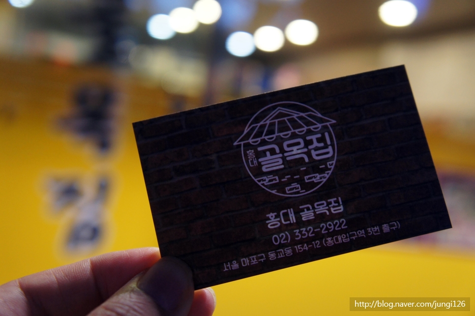 국수골목집 이미지