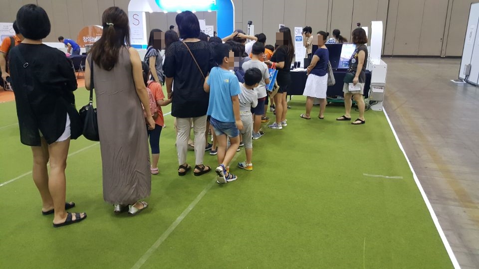 (주)기상건설산업 이미지