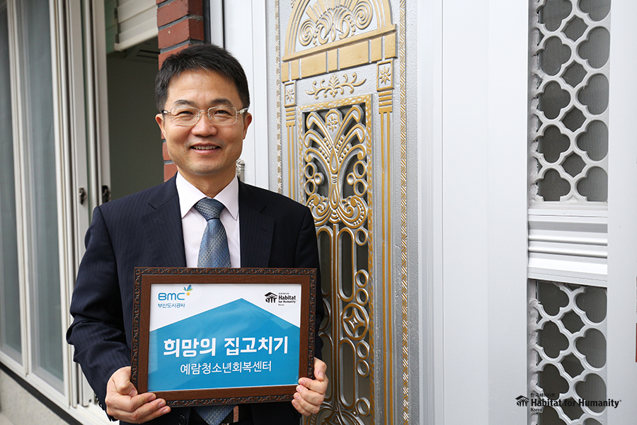 사단법인 예람 이미지