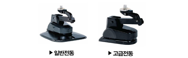길동사 이미지