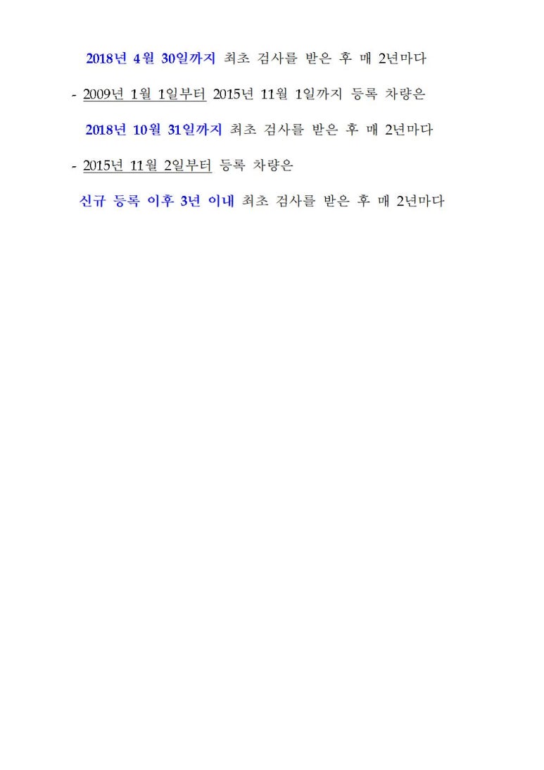 (주) 한국씨엔에스 이미지
