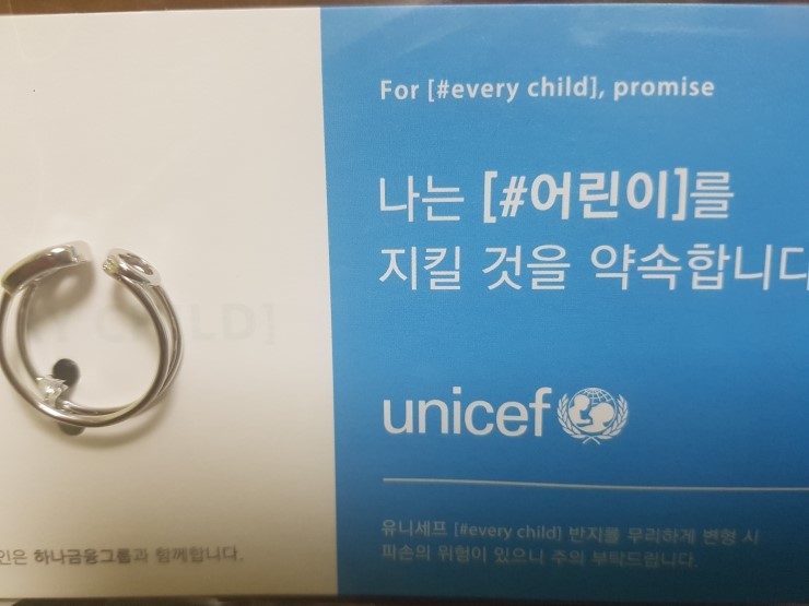 워시엔조이인천청라2동점 이미지