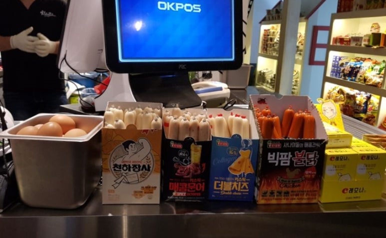 편의점룸포차 이미지