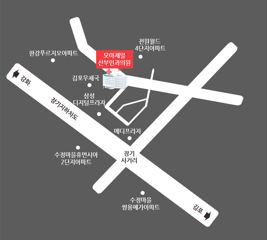 모아병원 이미지