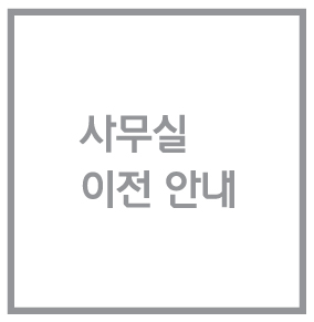 지에이에스디주 이미지
