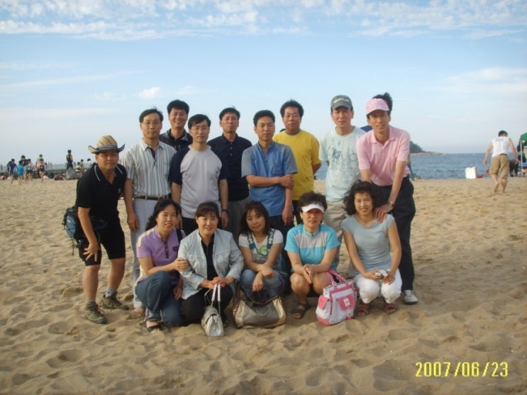 친구 이미지
