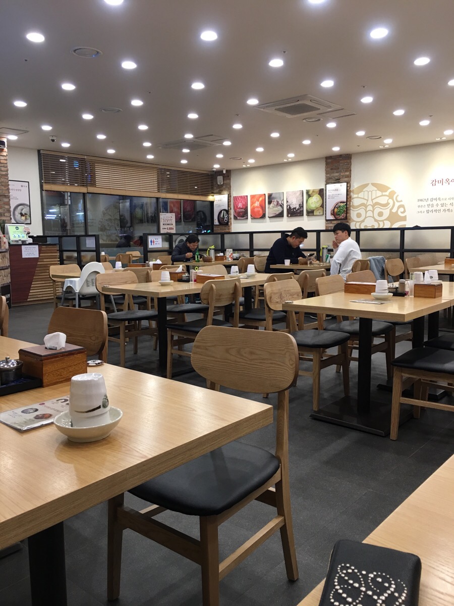 한촌설렁탕 안산고잔 이미지
