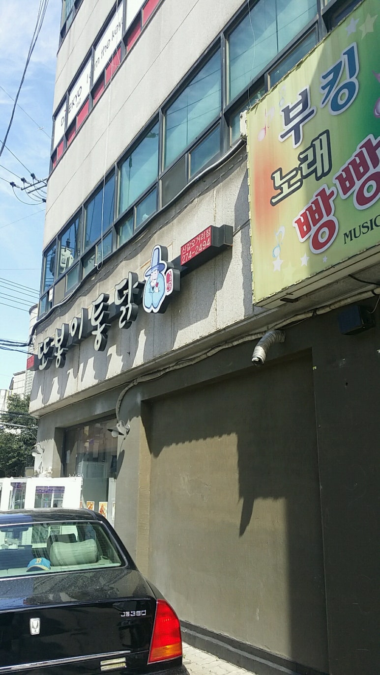 보다싸고이쁜옷집 이미지