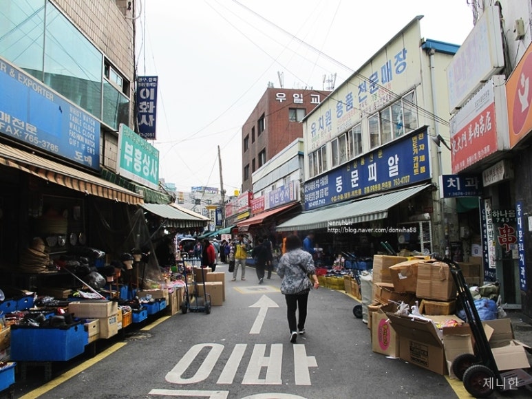 우리종합문구 이미지