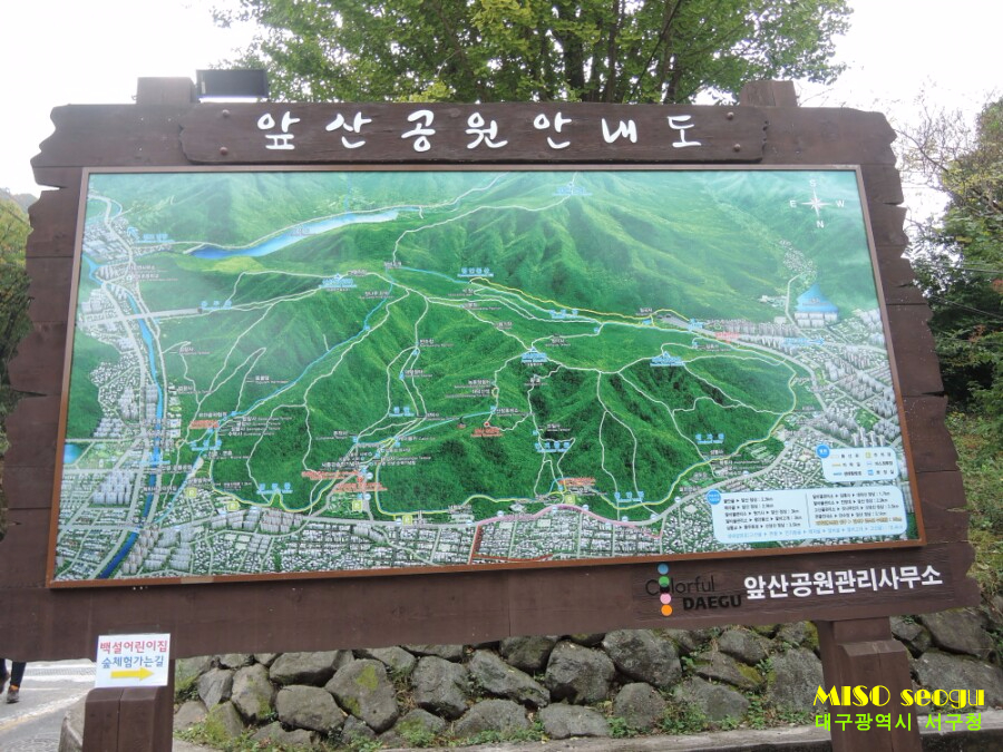 비산4동어린이집 이미지