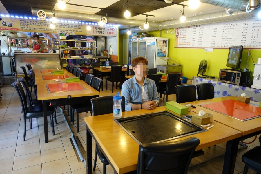 돈이도니제주산생고기전문점 이미지