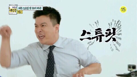 그랑나랑 이미지