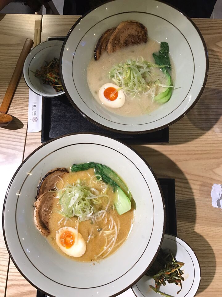 멘야산다이메 이미지