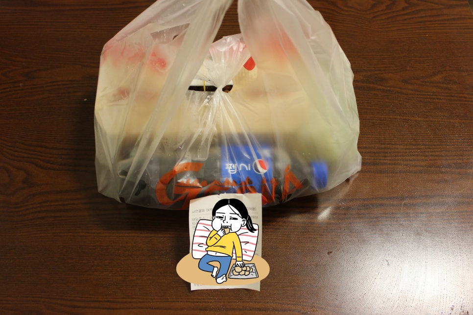 지코바치킨중동 이미지