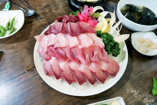 기타칠래 이미지