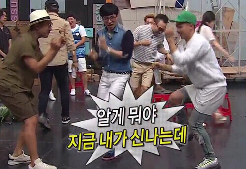 그랑나랑 이미지