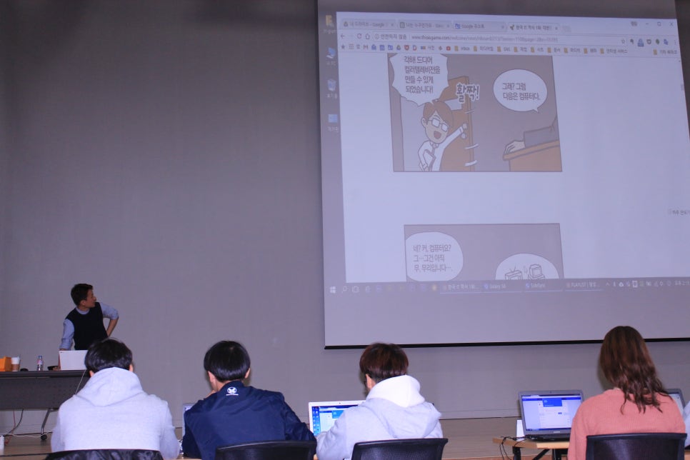 서울특별시 에스플렉스센터 이미지