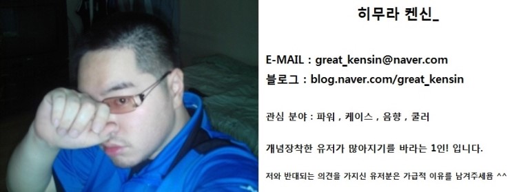 지티엠(주) 이미지
