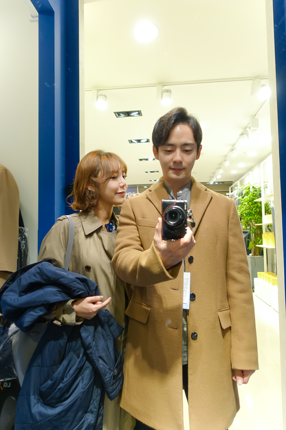 블루라운지마에스트로 이미지