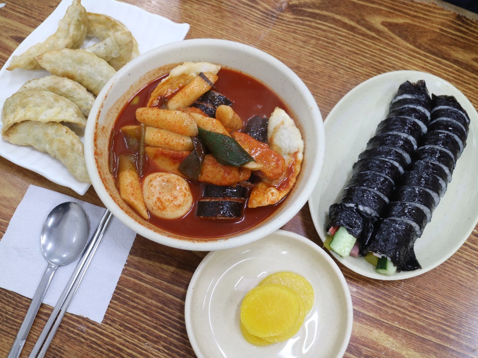 사랑분식 이미지