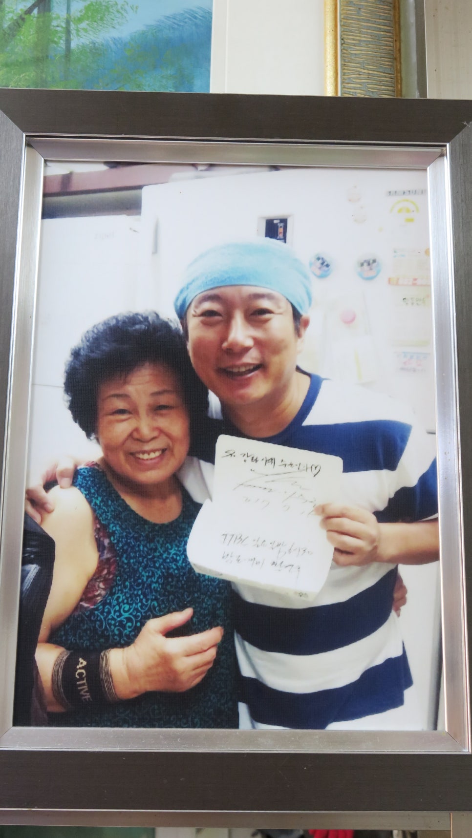 도깨비분식 이미지