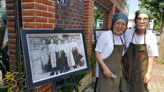 남해커피마을협동조합 이미지