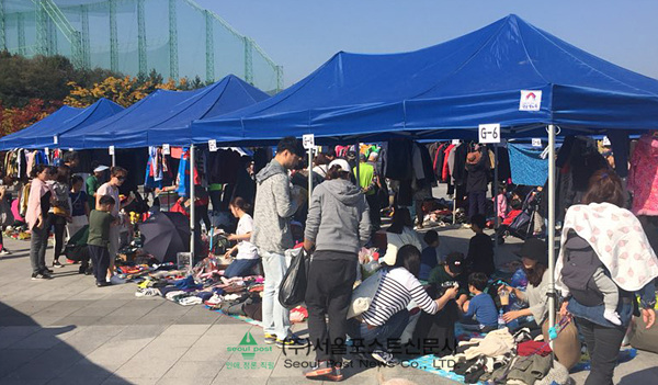 꿈의숲종합사회복지관 이미지