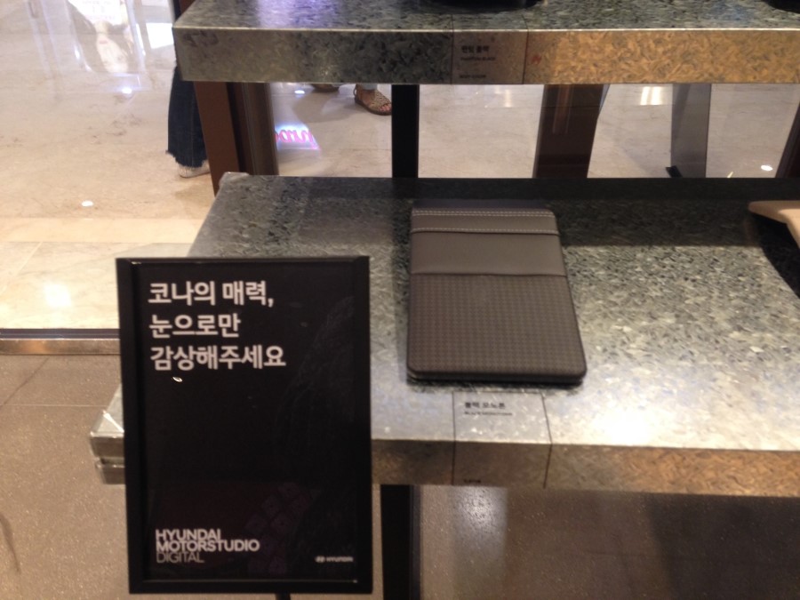 모터필드 이미지