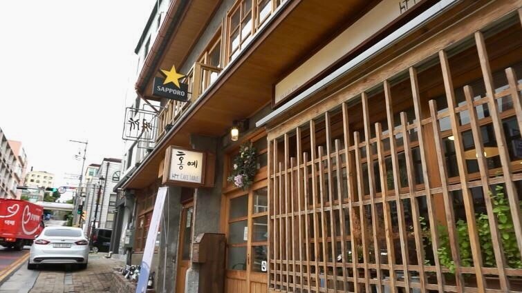 홍예네칼국수 이미지
