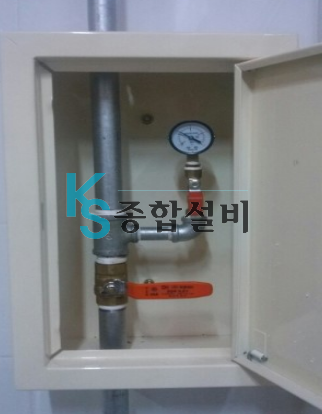KS종합설비 이미지