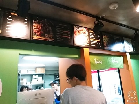 BHC반송반림점 이미지