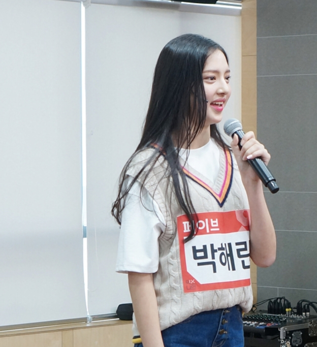 채혜성 이미지