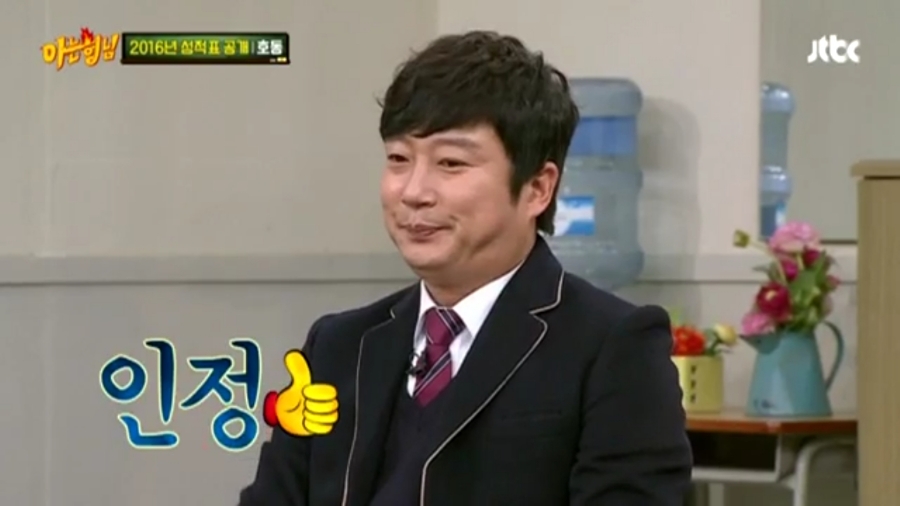 기계우동옛날짜장 이미지