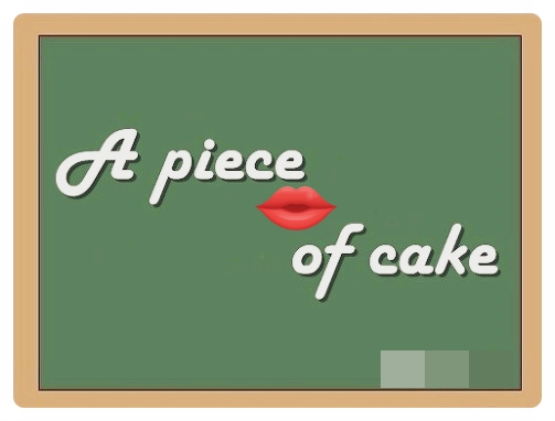 with my cake(위드 마이 케이크) 이미지