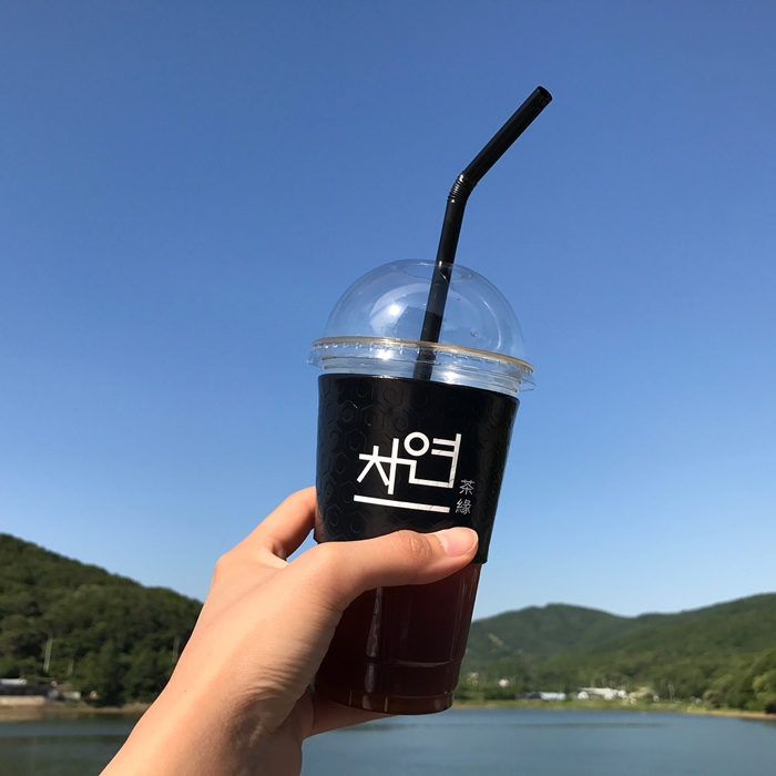 차연 이미지