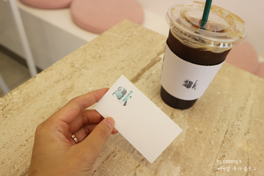 2k coffee 이미지