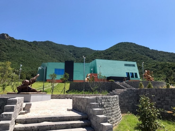 고흥신발 이미지