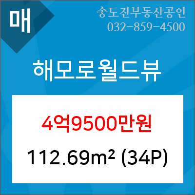 송도이이주내과 이미지